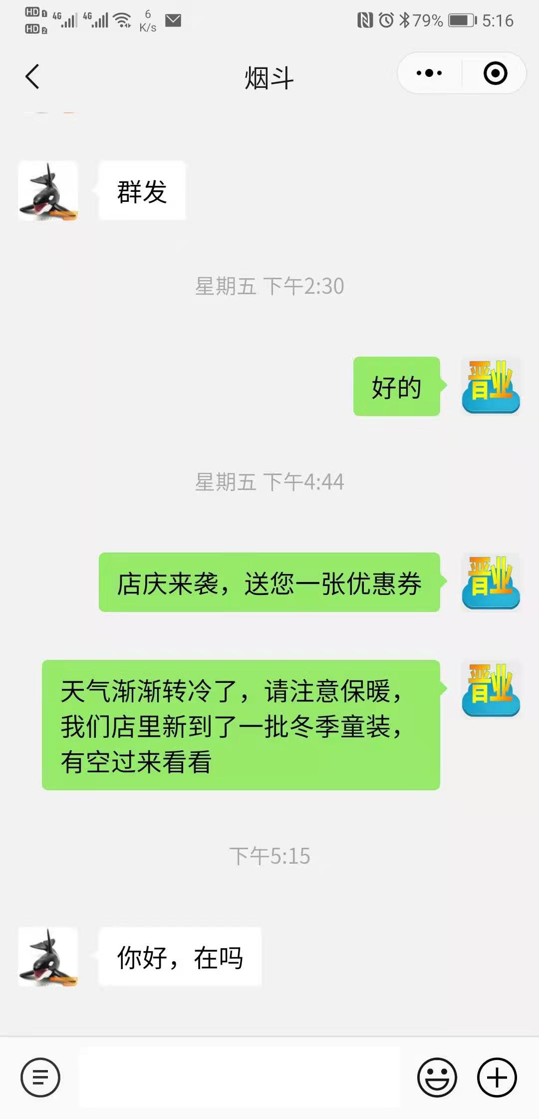 1612343829579512.jpg 微信图片_20210203171436.jpg