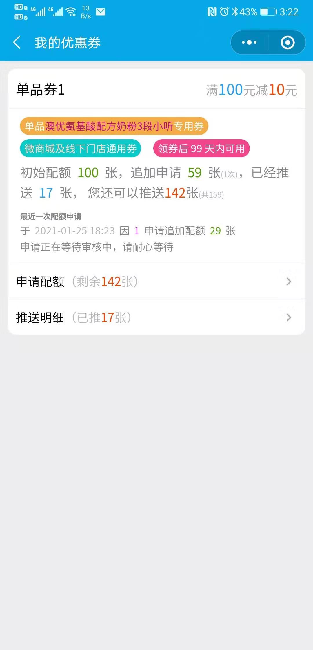 resize,m_lfit,w_120